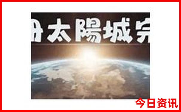 关山草原景区攻略一日游