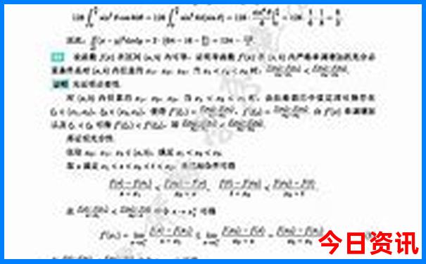 浙江穷游去哪里比较好