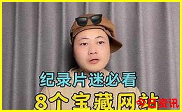 川西路线自驾游路线图推荐