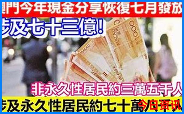 夏季凉爽的旅游城市