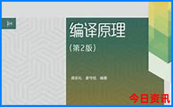 避暑山庄的主要景点