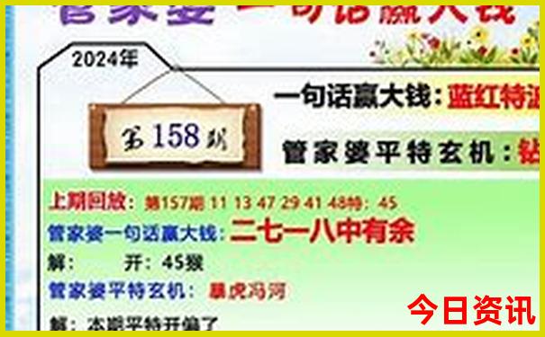 湖北省5a景区名单17个