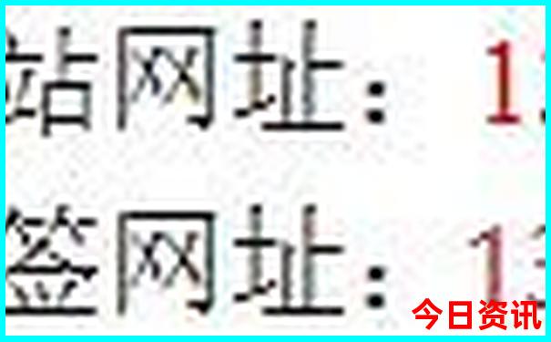 中山旅游攻略必去十大景点