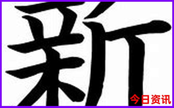 西安旅游哪些景点需要预约